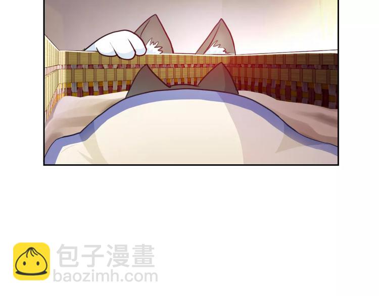 第92话 偷袭56
