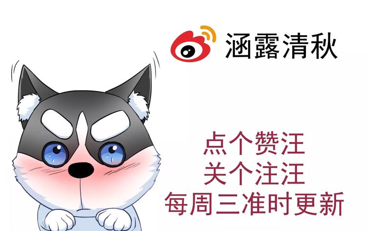 第67话 做我女朋友135
