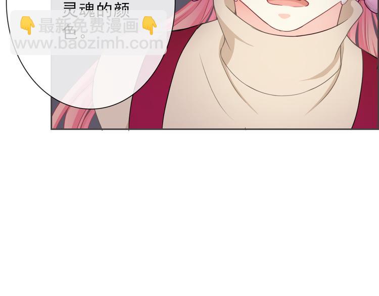 第99话  围困5