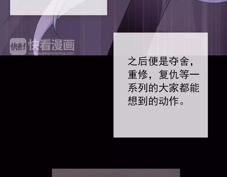 第80话 宾馆温泉77