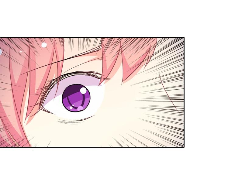 第39话 真身恢复！44