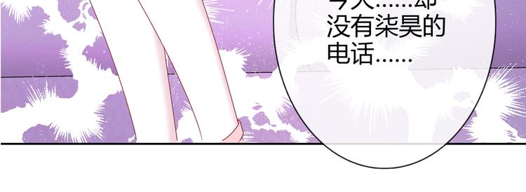 第9话 弟弟出事了12