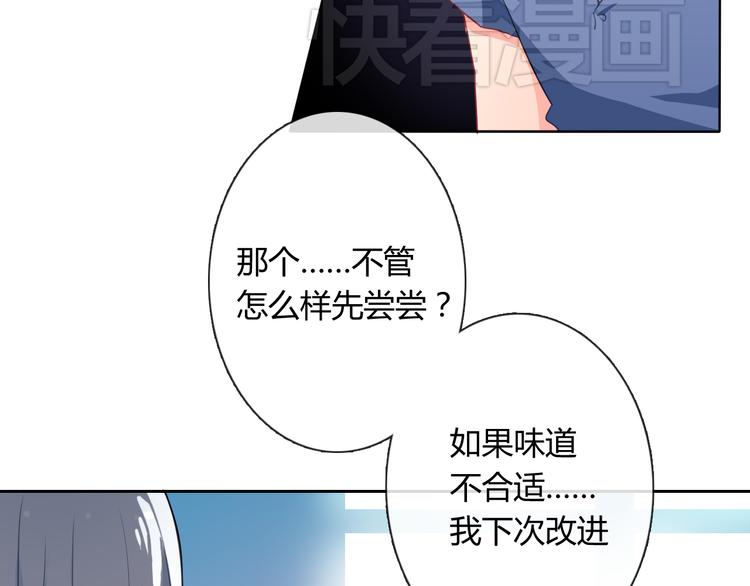 第7话 情书15