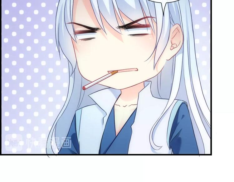 第40话 执着的爱58