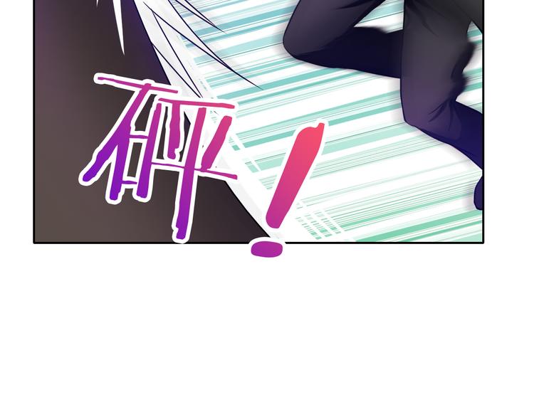 第37话 我不会让她受到伤害！45