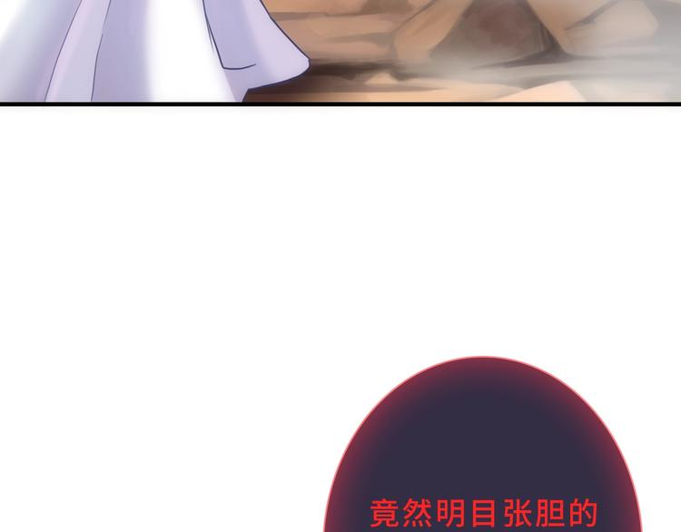 第43话 正面交锋77