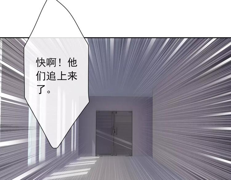 第96话  结界2