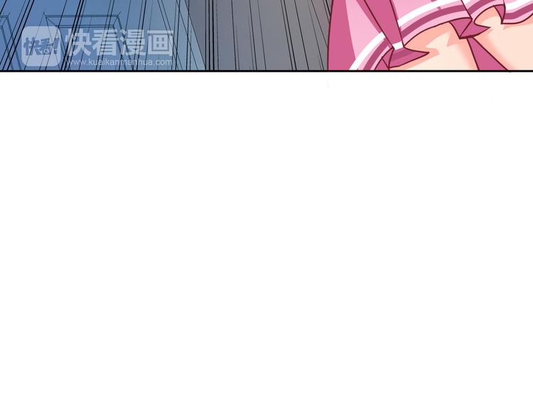 第22话 比我萌？（番外）29