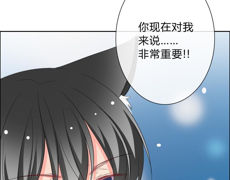 第12话 你很重要84