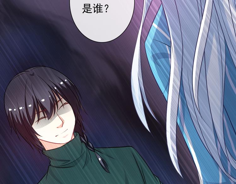 第39话 真身恢复！19
