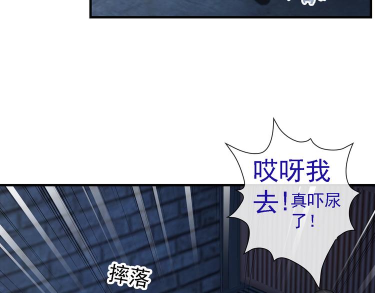 第16话 艰难的寻找18