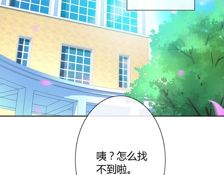 圣诞特别番外36