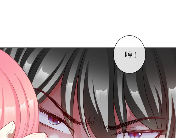 第101话  反击29