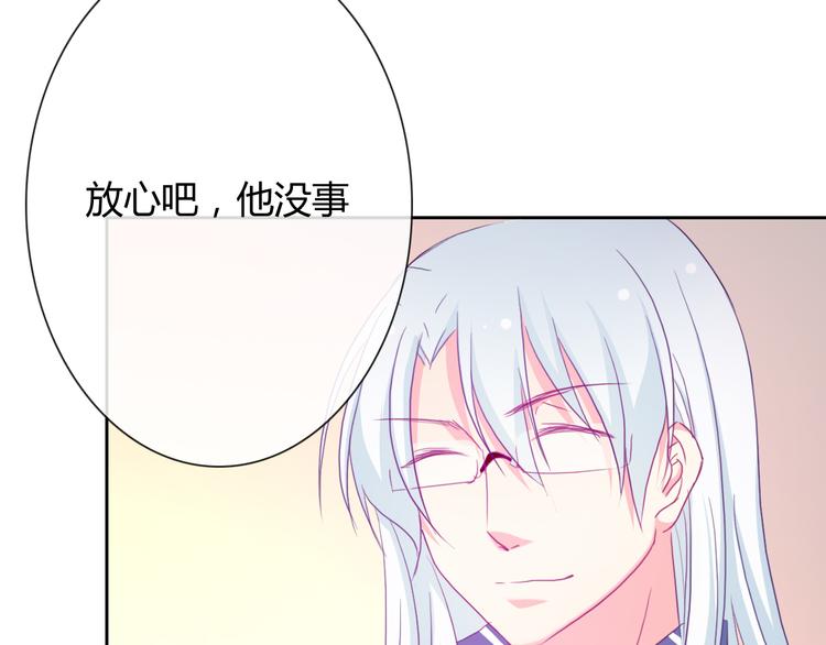 第14话 脱险92