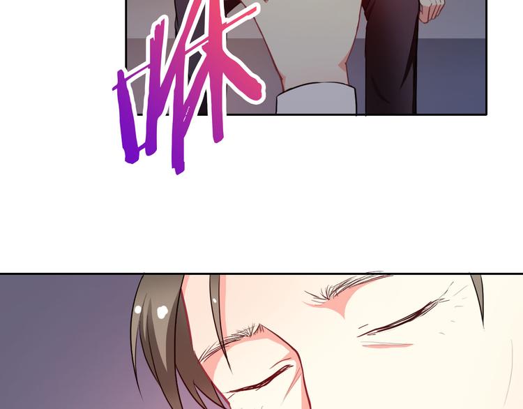 第40话  你竟然是这种狗！65
