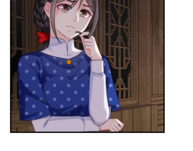 第35话 要挟7