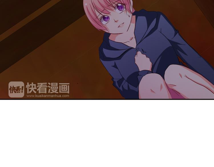 第11话 你们姐弟的关系2