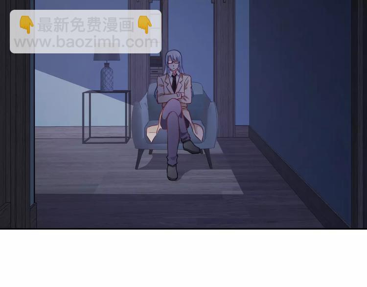 第71话 幻境！？7
