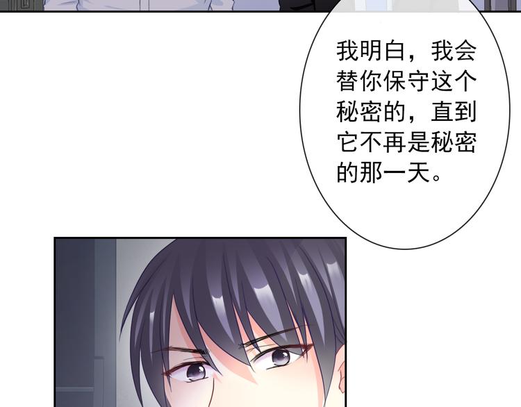 第101话  反击5