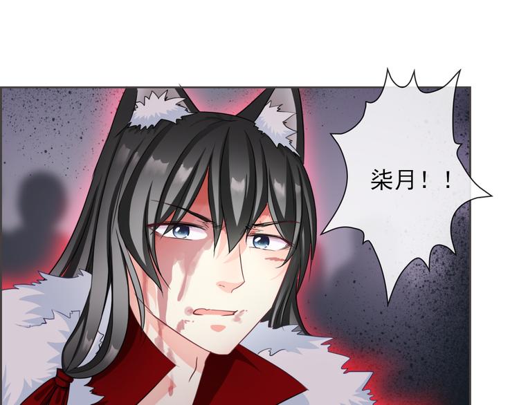 第99话  围困6