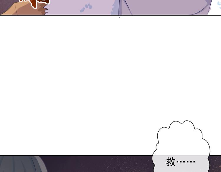 第100话  默默44