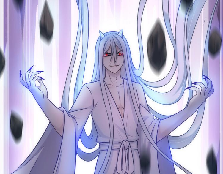 第45话 他的软肋40