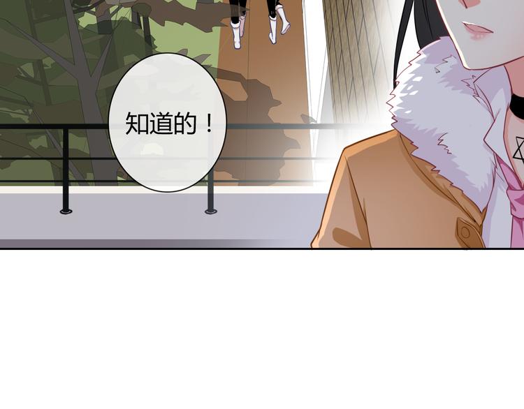 番外 拾启的大姨妈6