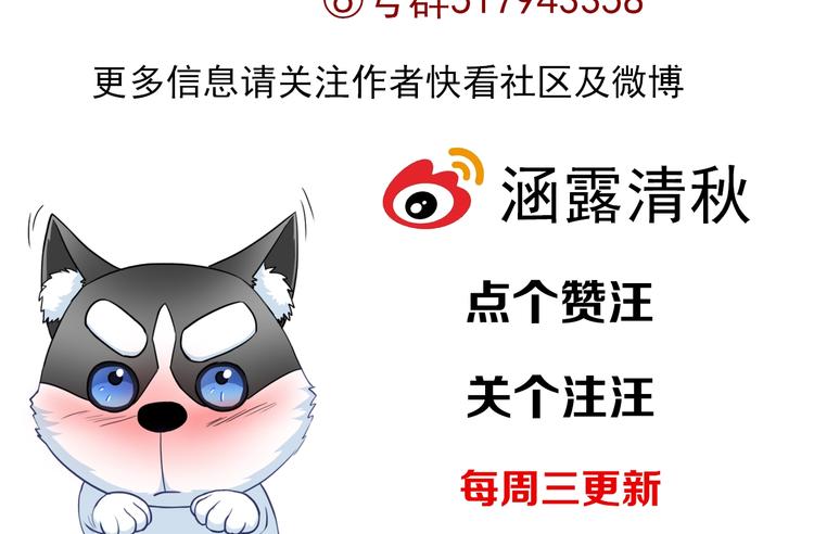第49话 送你上路111