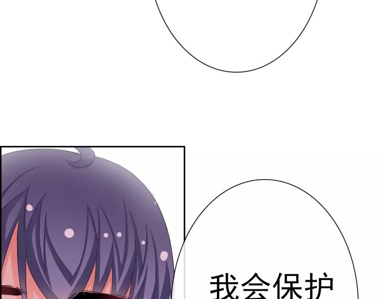 第78话 保护我的人24
