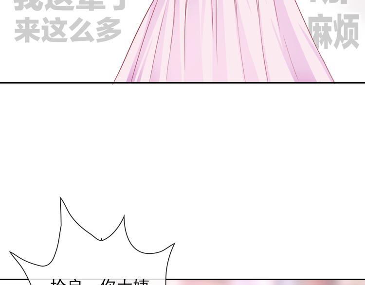 番外  我们自己的节日5
