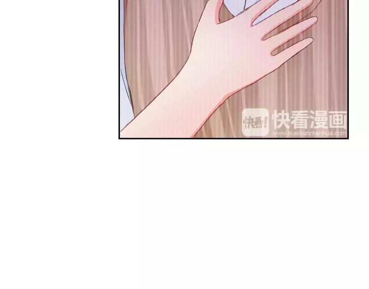 第78话 保护我的人57