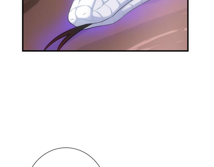 第45话 他的软肋77
