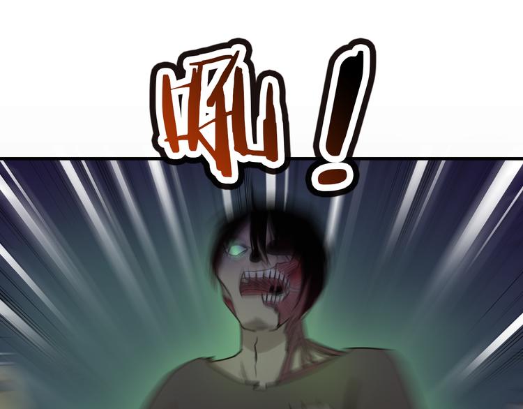 第21话 有趣的人24