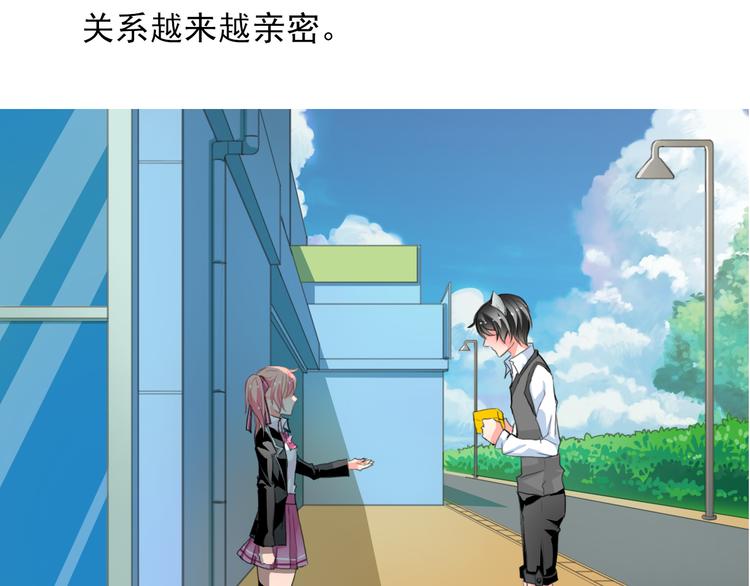 番外  大姨妈两周年啦！9