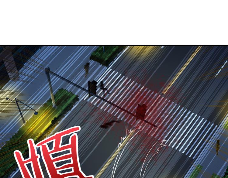 第23话 原来你是阴差2