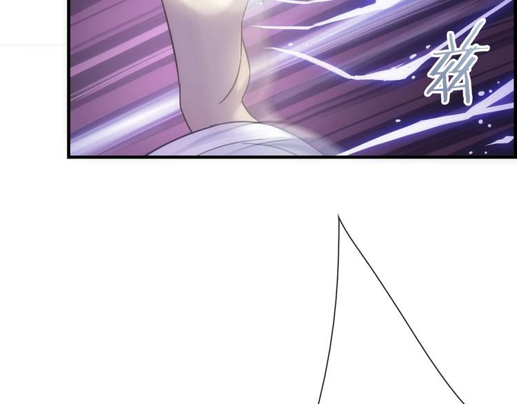 第45话 他的软肋24