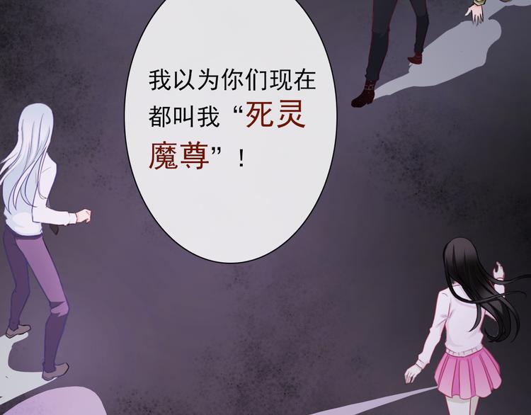 第72话 占领地盘58