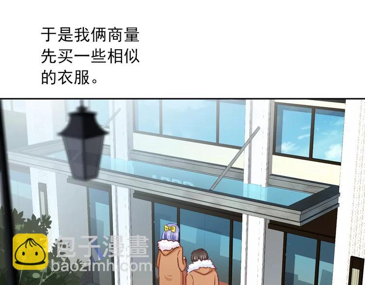第90话 超技能39