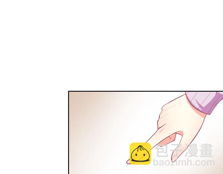番外 拾启的大姨妈66
