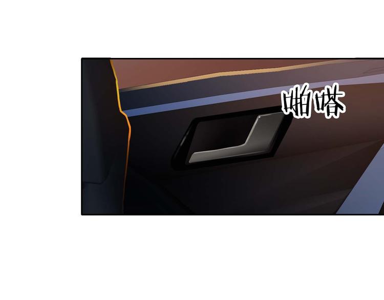 第38话 解救79