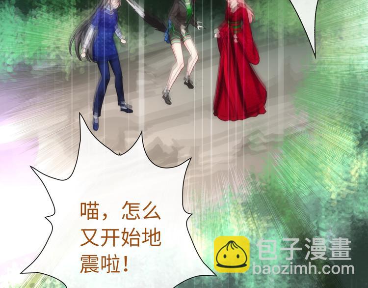第48话 脱险？83