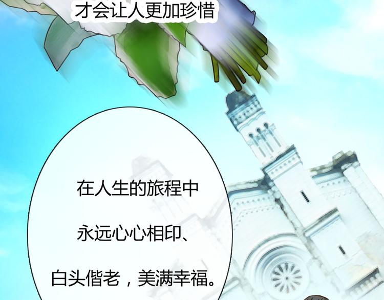 圣诞特别番外167