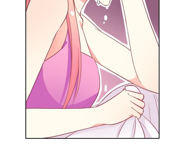 第55话 依赖你96