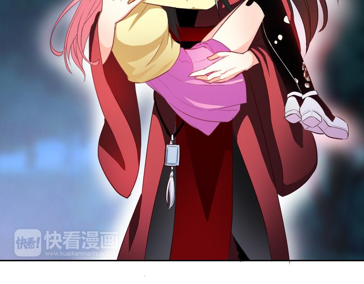 第53话 护你周全55