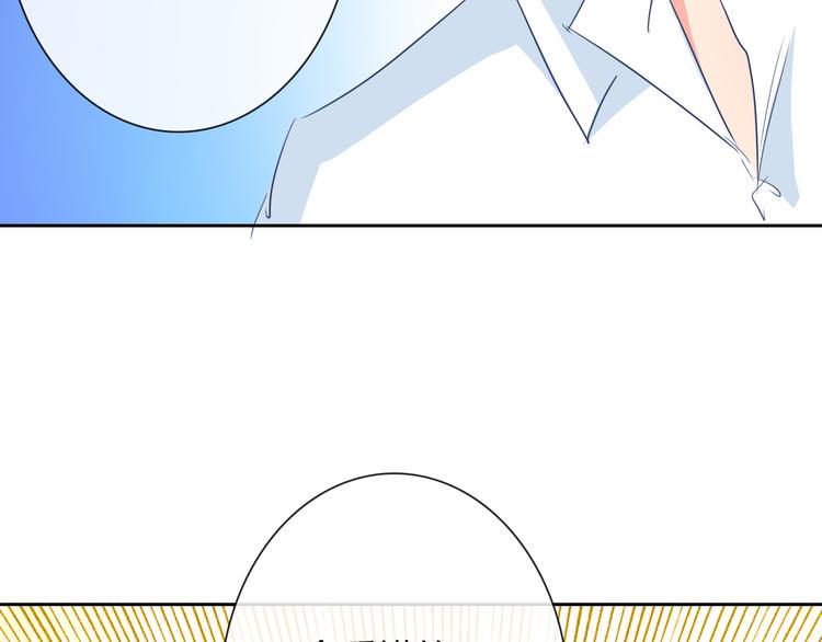 第11话 你们姐弟的关系67