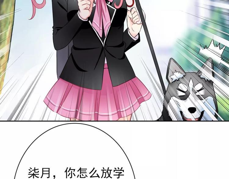 第88话 老熟人86