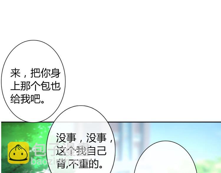 圣诞特别番外111
