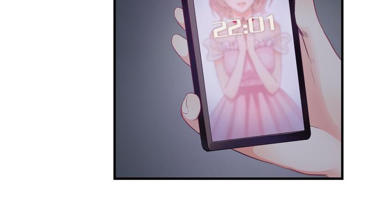 第5话  深夜的二人历练67