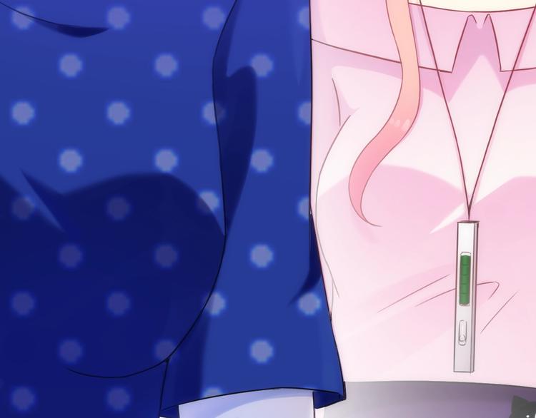 第41话 新娘登门29