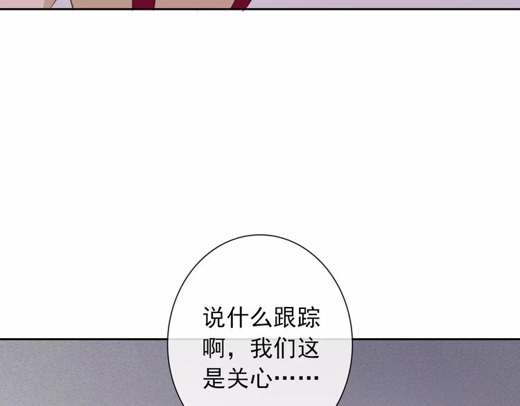 第95话  大暴动7